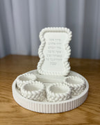סט שבת שזור