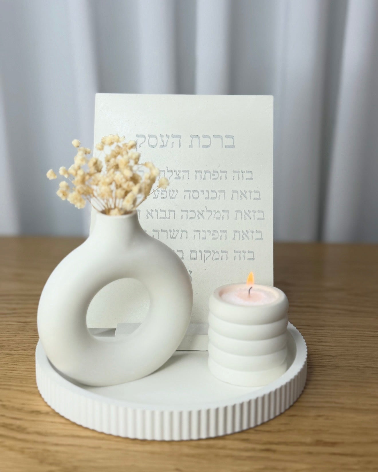 סט העסק | דקורטיבי