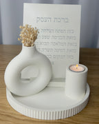 סט העסק