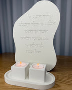 סט ברכת השבת | הוד והדר