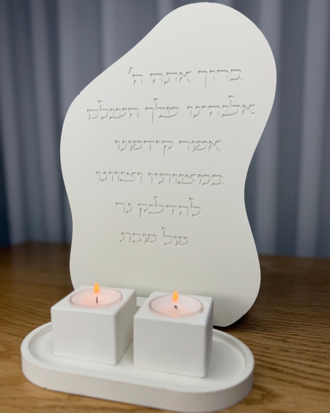 סט ברכת השבת | הוד והדר