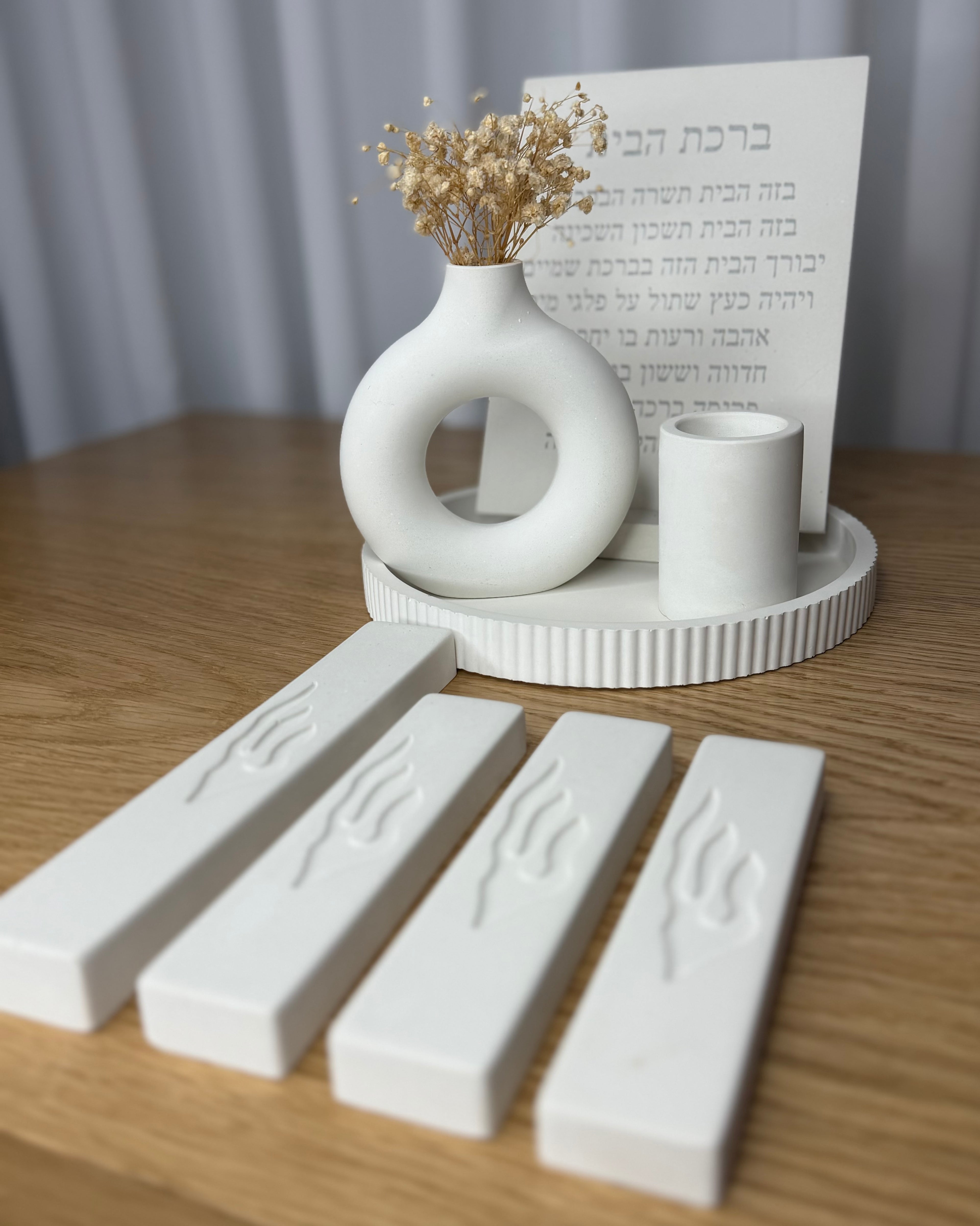 מארז הבית | הלל