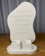 סט ברכת השבת | הוד והדר