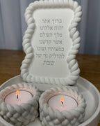 סט שבת ארוג