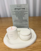 סט הבדלה