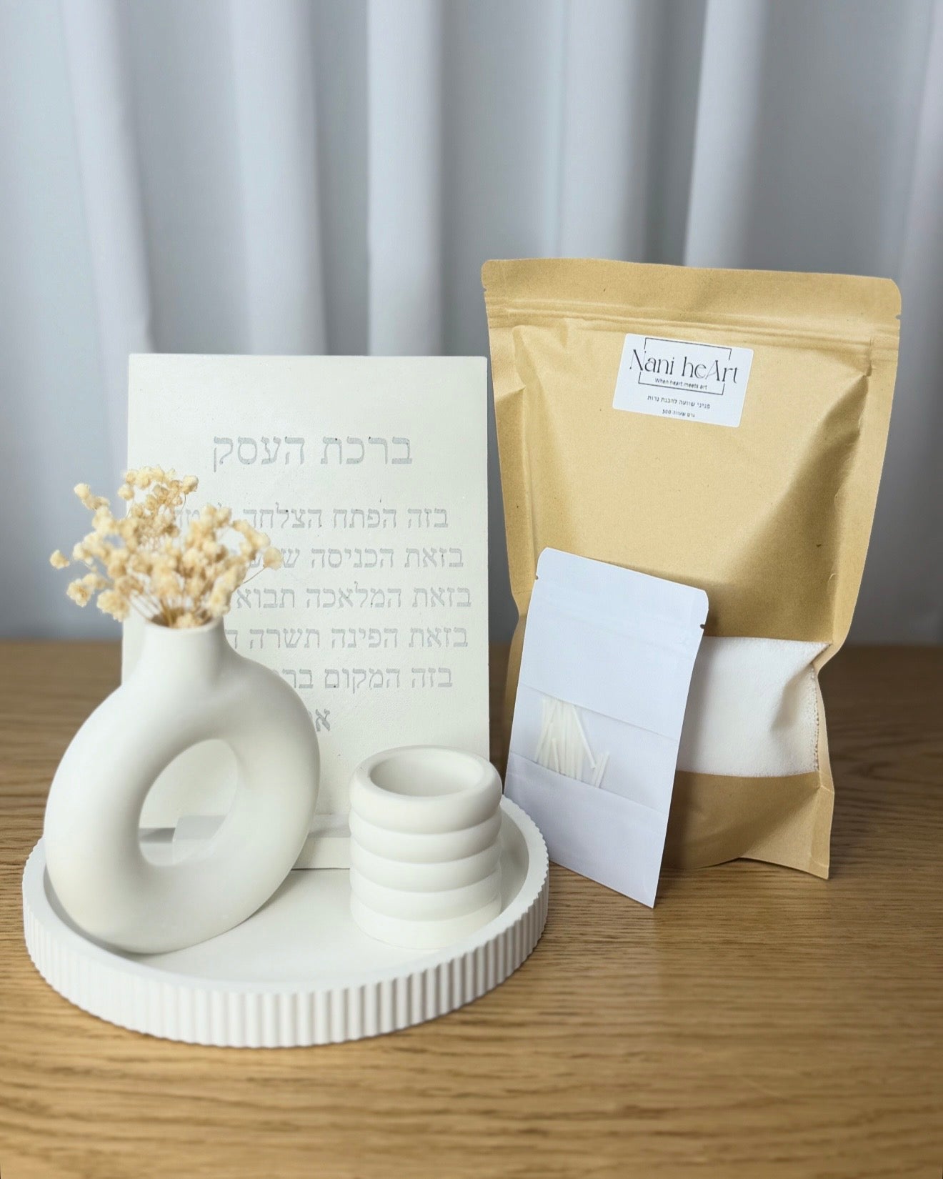סט העסק | דקורטיבי