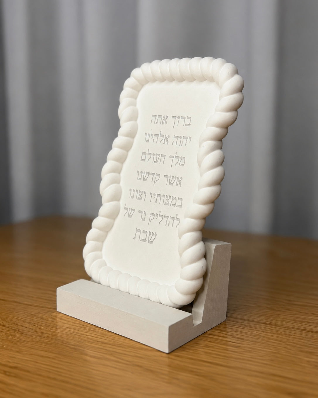 מעמד הדלקת נרות ארוג