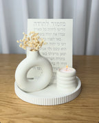 סט הודיה | דקורטיבי