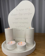 סט שבת | הוד והדר