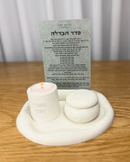 סט הבדלה