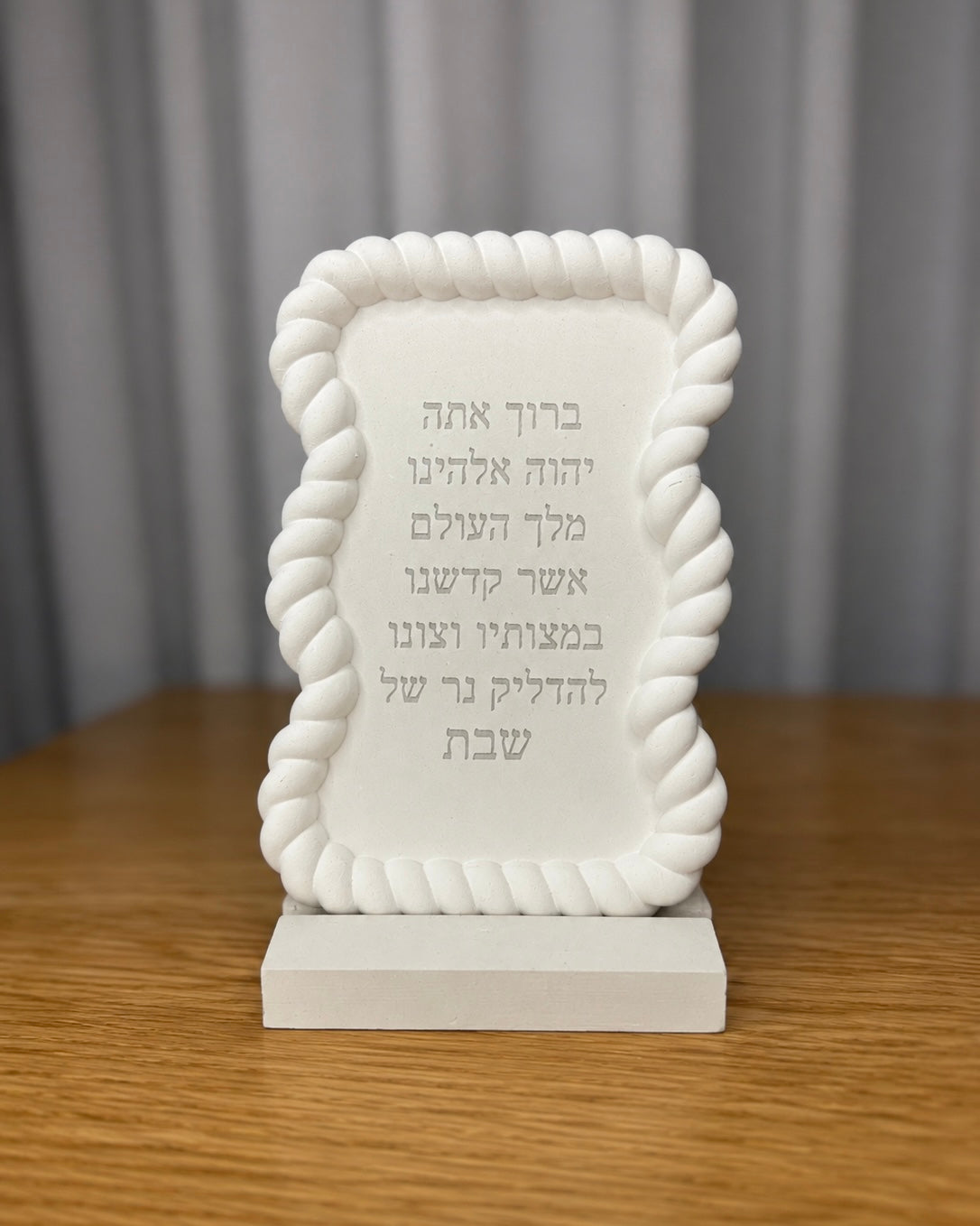 מעמד הדלקת נרות ארוג