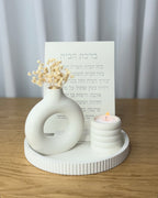 סט הבית | דקורטיבי