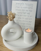 סט הודיה